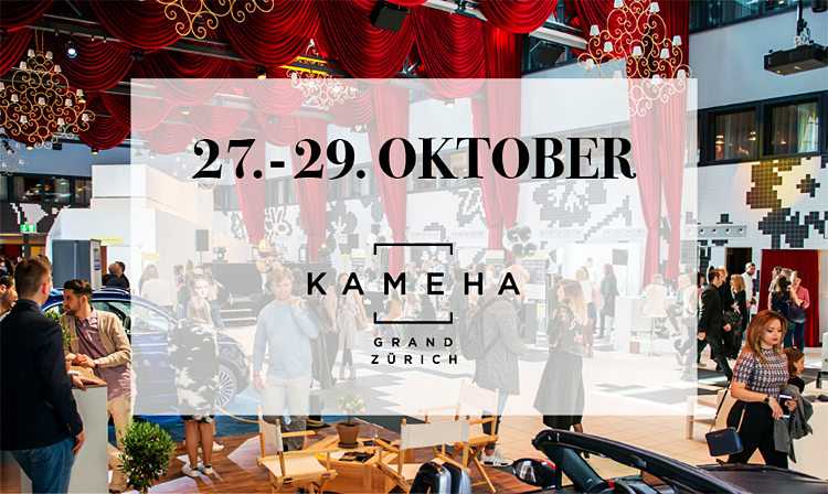 Gewinne 2 Karten für das Fashion Hotel Event im Kameha Grand Zürich