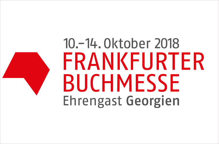 Nachhaltiges auf der Frankfurter Buchmesse: oekom Verlag